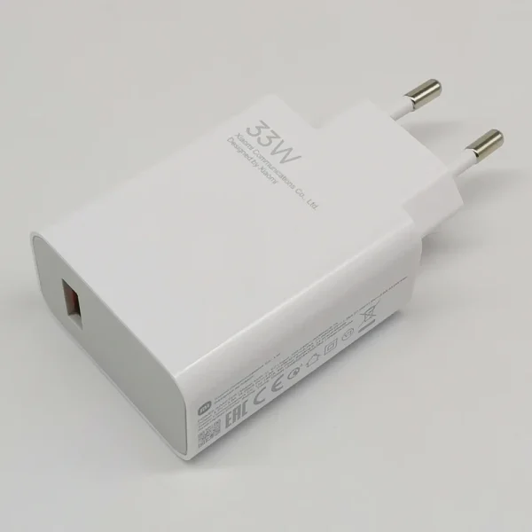 gallery-1-Xiaomi-Charger-33w-Fast-Charge-Adapter